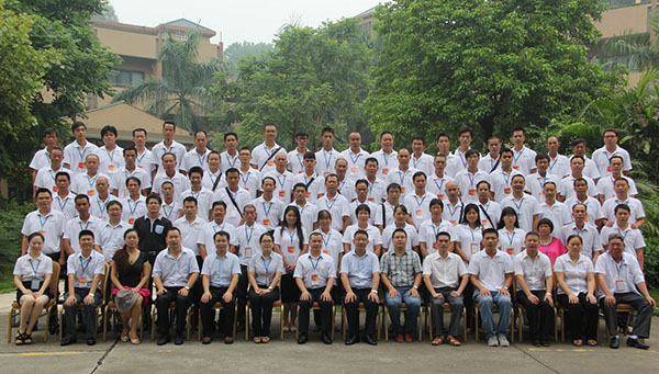 2014年云顶国际大学优秀养殖户特训营之养猪能手培训会(广东站)全体成员留影