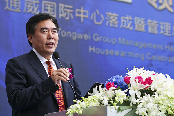 中国饲料工业协会秘书长、全国畜牧总站站长李希荣在盛典仪式上致辞